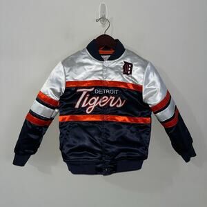 Mitchell & Ness Detroit Tigers Youth Satin Varsity Jacket Size 5/6 (0658)
